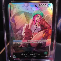 CGC PRISTINE 10 Japanese One Piece 2024 Jewelry Bonney OP07-019 - Image 2