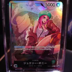 CGC PRISTINE 10 Japanese One Piece 2024 Jewelry Bonney OP07-019 - Image 4