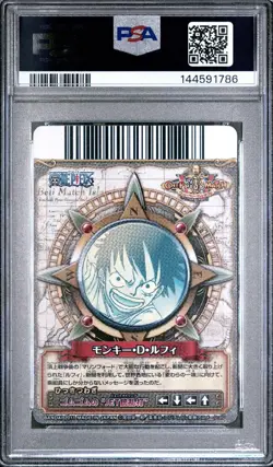 PSA 9 2011 ONE PIECE ONEPY BERRY BERRY MATCH VOL.13 MONKEY D. LUFFY C561 - Image 3