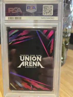 PSA 10 UNION ARENA: GODDESS OF VICTORY: NIKKE 077 RUPEE 2 STAR SIGNATURE ENGLISH - Image 2