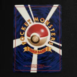 Pokemon Japanese Vending Series Caterpie No. 010 no rarity - Red green gift box - Image 2