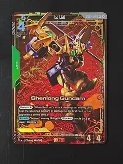 Shenlong Gundam Alternate Art Foil - GD01-029 R+ NM - Gundam TCG Card Game [ENG] - Image 1