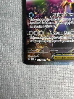 Pokemon Mega Starmie EX Holo Card POR 118/088 Perfect Order - Image 4