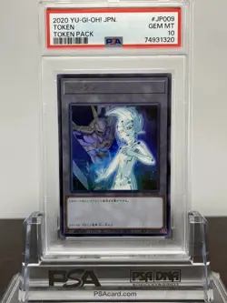 PSA10 Token Astral TK01 JP009 Yu Gi Oh Card Item Excellent Condition - Image 1