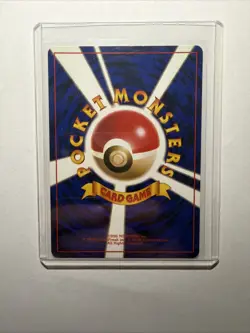 Cool Porygon CD Promo NM!! # 137 Holo Japanese Pokemon Card 1998 Old Back - Image 2