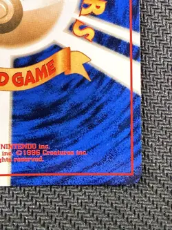 JAPANESE Pokemon COOL PORYGON Card CD/NINTENDO-64 PROMO #137 HOLO - Image 5