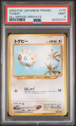 Pokemon Card Togepi No. 175 ANA All Nippon Airways Promo 2000 PSA 9 MINT - Image 1