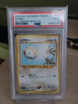 Pokemon Card Togepi No. 175 ANA All Nippon Airways Promo 2000 PSA 9 MINT - Image 3