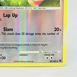 Pokemon TCG Card 2008 Majestic Dawn Reverse Holo Lickitung 39/100 NM - Image 4