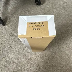 Digimon Card Game TCG Tamer's Set 2 PB-04 - Exclusive Playmat + Sleeves - Sealed - Image 4