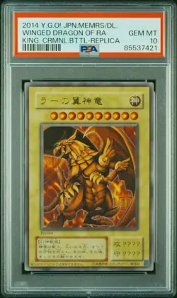 PSA10 Winged Dragon of Ra Ultra Rare Yu Gi Oh Card Graded Item Excellent Conditi - Image 1