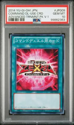 PSA10 AT05 JP009 Command Duel Card Yu Gi Oh Card Item Excellent Condition - Image 1