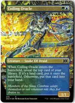 Coiling Oracle (Borderless) FOIL 375 Common Double Masters 2022 NM MTG - Image 1