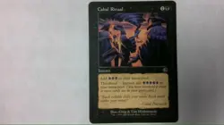 mtg cabal ritual - Image 1