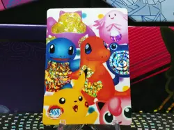 Pokemon Pocket Monsters Vending Prism Holo Vintage Sticker #368 PIKACHU rare - Image 1
