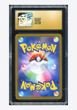Pokemon CGC 10 PRISTINE Eevee ex SAR 2024 223/187 SV8a Japanese - Image 2