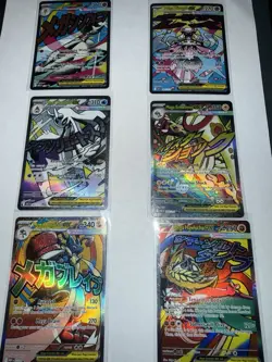 Pokemon Ascending Heros MEGA LOT 6 Cards - Image 1