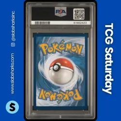 2022 POKEMON SWSH SILVER TEMPEST #211/195 LUGIA VSTAR GOLD SECRET RARE PSA 10 - Image 2