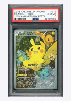 PTCG Pokemon PSA10 GEM MT Pikachu Promo 2016 279/XY-P 20th Faded Color Japanese - Image 1