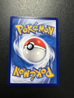 Pokemon TCG -Chinese- Cinccino 1603/07 - Stars Pattern - Gem Pack Vol. 4 CBB4C - Image 2
