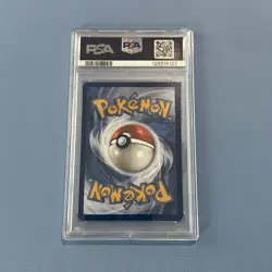 2023 POKEMON MEW EN-151 HYPER RARE #205 MEW EX PSA 10 - Image 4