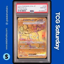 2024 POKEMON TERASTAL FEST JP #236/187 PIKACHU EX ULTRA RARE PSA 10 - Image 1