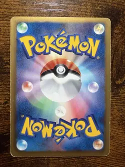 Pokemon Articuno EX Super Rare Holo 072/070 BW7 Plasma Gale Japanese - Image 2