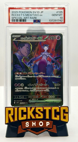 2025 POKEMON JPN GLORY OF TEAM ROCKET SAR #125 TEAM ROCKET'S MEWTWO EX PSA 10 - Image 1