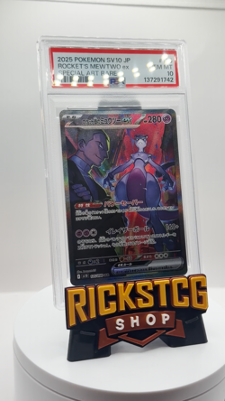 2025 POKEMON JPN GLORY OF TEAM ROCKET SAR #125 TEAM ROCKET'S MEWTWO EX PSA 10 - Image 2