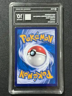 Pokemon PCG10+ KYUREM VMAX cs6bC 159/131 HR 2024 Chinese - Image 2
