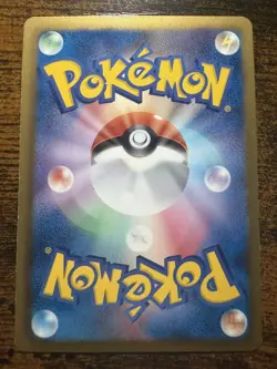 Tornadus EX - 054/051 - Ultra Rare - Thunder Knuckle - Japanese - Pokemon - LP - Image 2