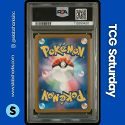 2024 POKEMON CYBER JUDGE JP #093/071 IRON LEAVES EX SPECIAL ART RARE PSA 10 - Image 2