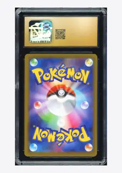 Pokemon CGC 10 PRISTINE Mega Dragonite ex MA 2025 232/193 M2a Japanese - Image 2
