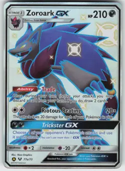 Zoroark GX 77a/073 Holo Promo Alternate Art Promos Near Mint - Image 1