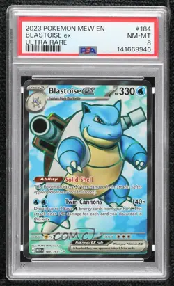 Blastoise ex Ultra Rare Pokemon Scarlet & Violet 151 MEW PSA 8 - Image 1