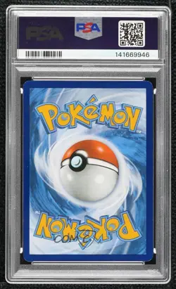 Blastoise ex Ultra Rare Pokemon Scarlet & Violet 151 MEW PSA 8 - Image 2
