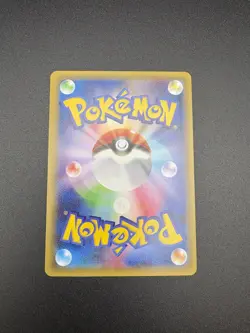 (EX) Latios 019/027 CP2 Legendary Shine Collection 2015 Japanese Pokemon Card - Image 2