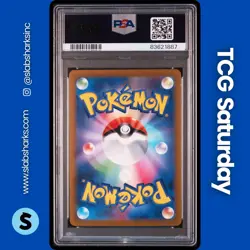 2023 POKEMON CLASSIC COLLECTION JP #002/032 IVYSAUR PSA 10 - Image 2