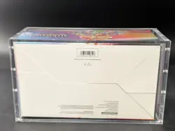 Pokemon SV8.5 Prismatic Evolutions Sealed Booster Bundle Display Case W/Acrylic - Image 2