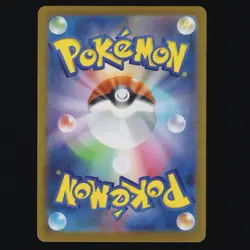 Piplup 085/080 M2: Inferno X Art Rare Japanese Pokemon TCG MINT 💧 - Image 2