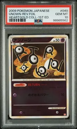 UNOWN 040/070 PSA 10 POKEMON HEARTGOLD COLLECTION JAPANESE REVERSE HOLO 1st Ed - Image 1