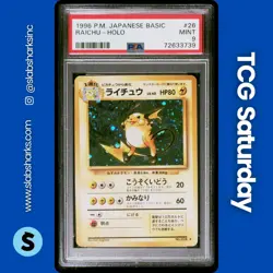 1996 POKEMON JP BASE SET #026 RAICHU HOLO RARE PSA 9 - Image 1