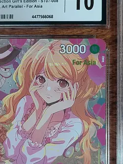 2023 One Piece Japanese Charlotte Pudding ST07-008 Promo Girls Edition CGC 10 - Image 4