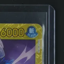 2026 ONE PIECE HEROINES EDITION #EB03-062 TRAFALGAR LAW SECRET RARE - Image 5
