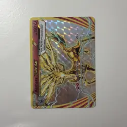 Xerneas 82/114 - XY Steam Siege Break Holo Rare Pokemon Card NM - Image 1