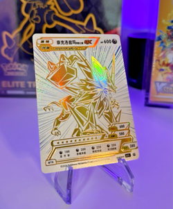 Necrozma - White & Gold Holo Card - Pokemon ID Chinese Set - Image 2