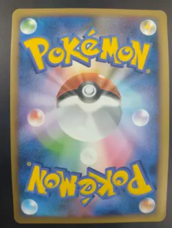 Pikachu Silver Victory Medal 2006 Challenge Promo Pokemon Card Japanese Ex - Image 2