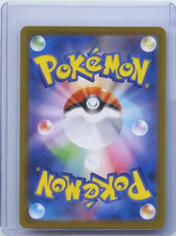 2024 Pokemon Card Japanese Ceruledge AR 109/106 sv8 Super Electric Breaker NM - Image 2