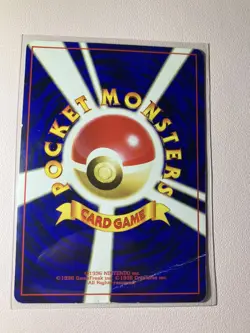 Bulbasaur Glossy Vending Series 1 Promo - Japanese Pokemon Card - 1998 - Image 2