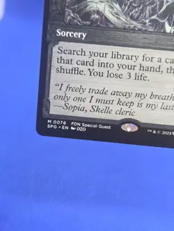 Magic the Gathering Special Guests Grim Tutor 0076 Showcase Regular Mythic NM - Image 5